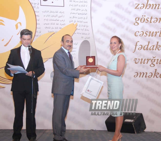 Media representatives receive awards in accordance with Azerbaijani president’s order. Baku, Azerbaijan, Jule 22, 2015